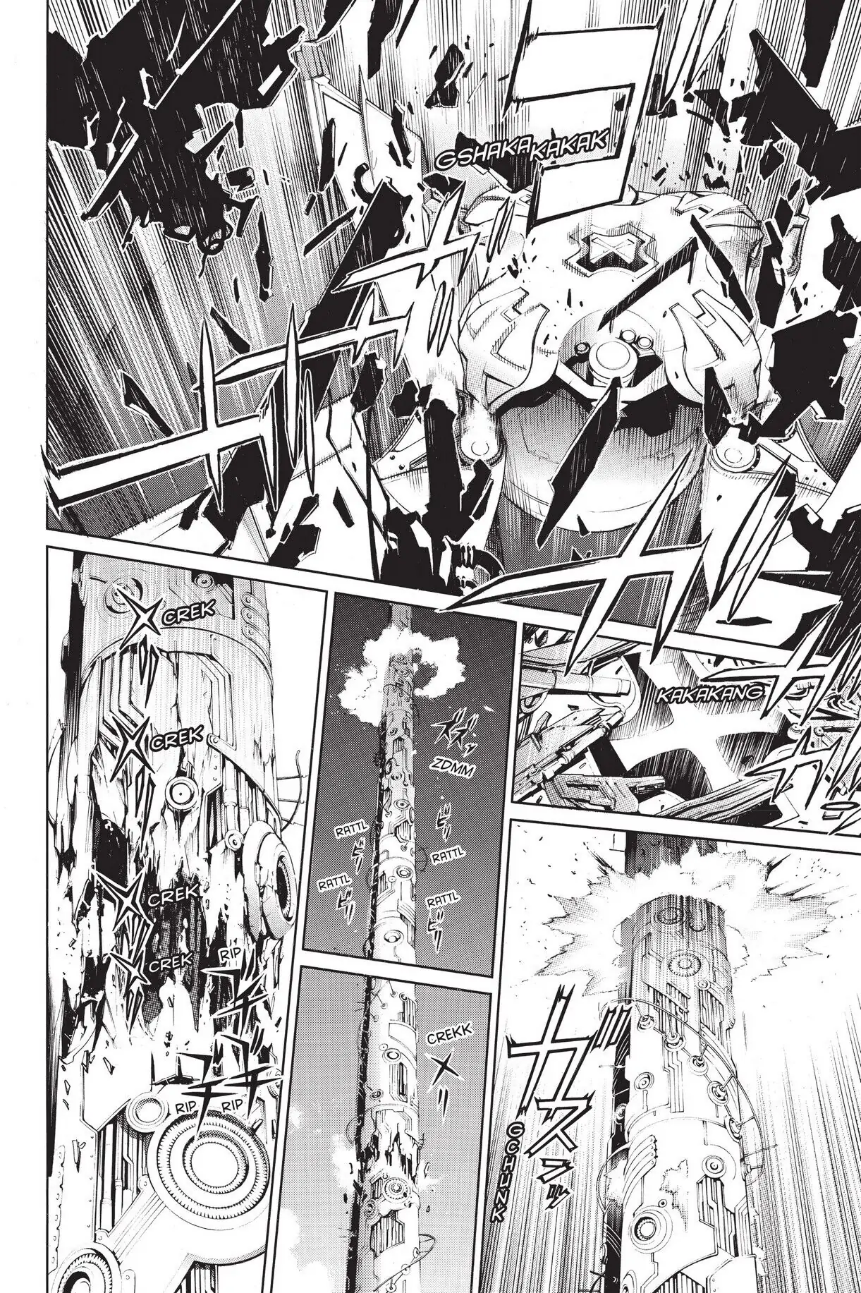 Air Gear Chapter 355 image 15